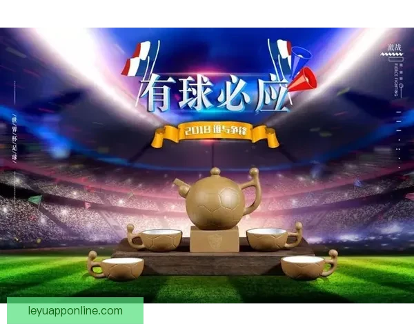 世界杯精彩竞猜游戏入口全新开启助你赢取丰厚奖品